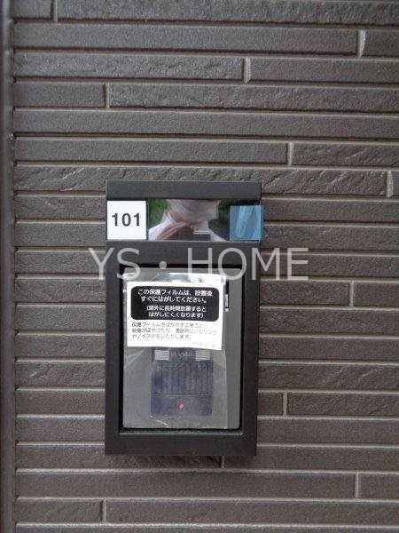 ルミナーレ武蔵野 その他16