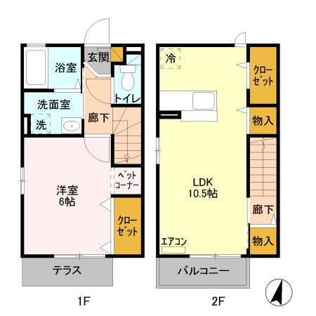 エクレール久我山 間取り