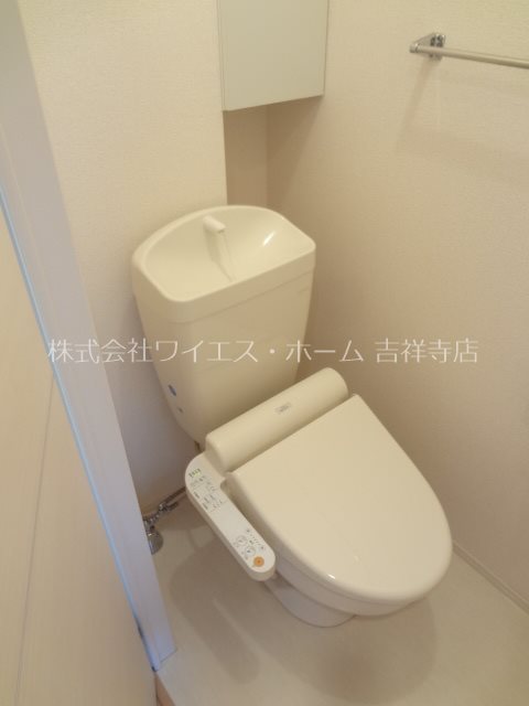 エクレール久我山 その他3