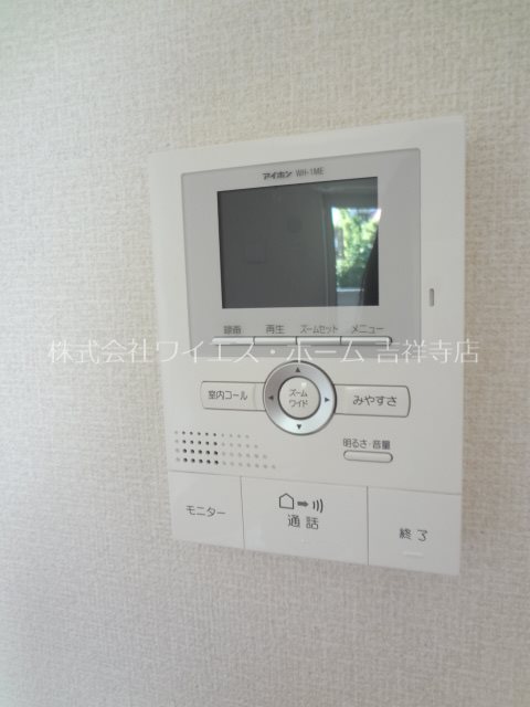 エクレール久我山 その他6