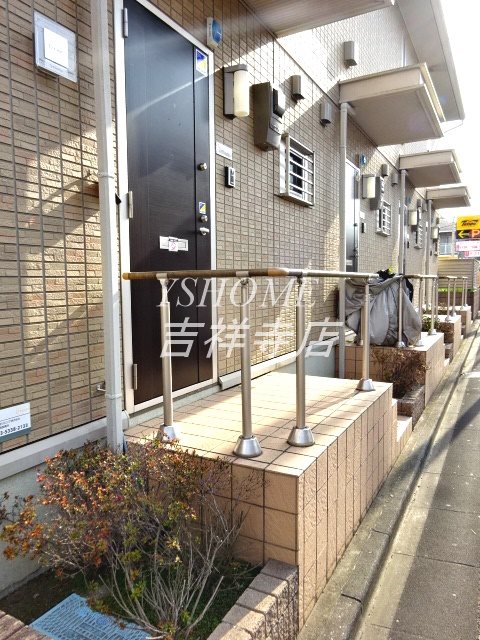 エクレール久我山 その他9