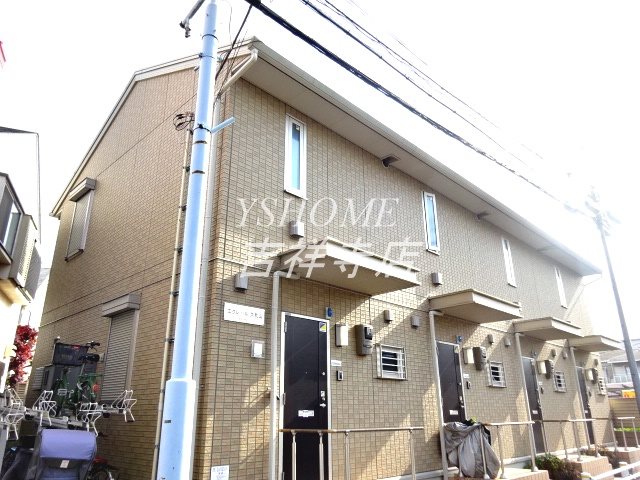 エクレール久我山 その他12