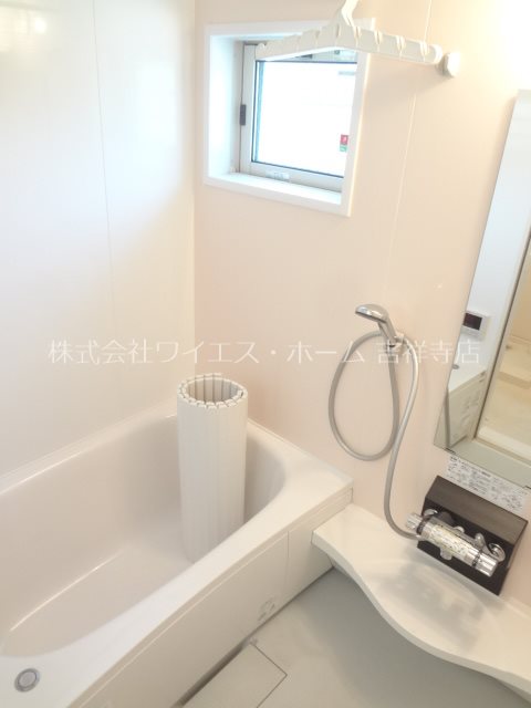 エクレール久我山 風呂画像