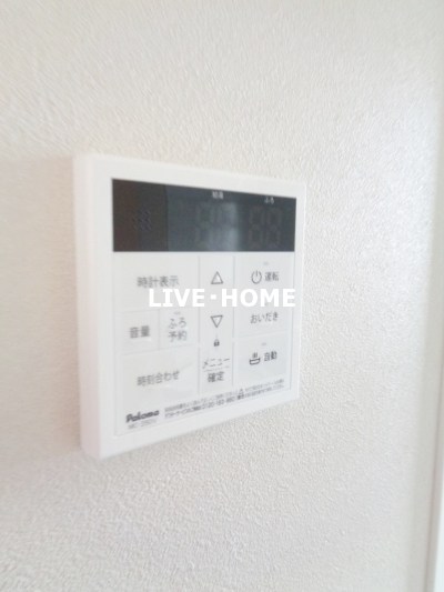 その他23