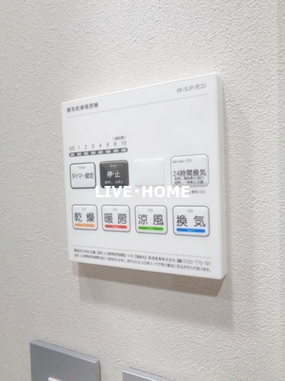その他25