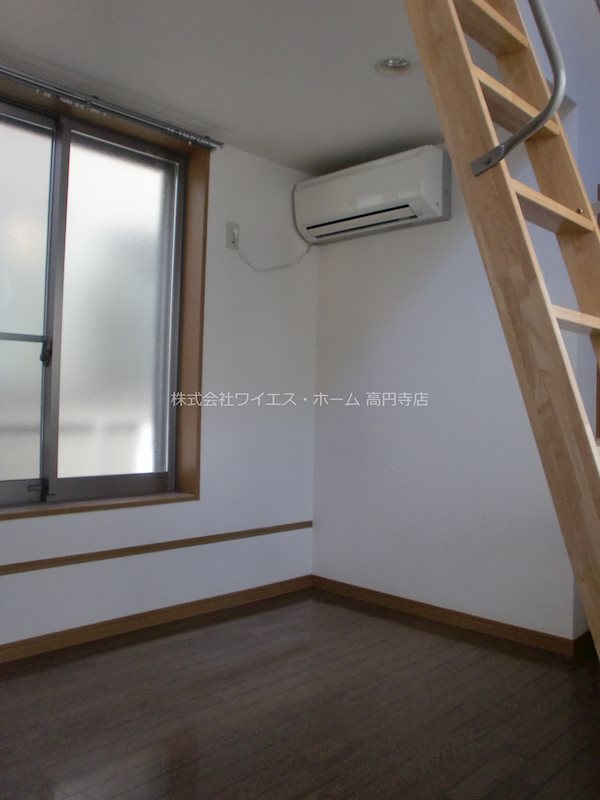 その他8