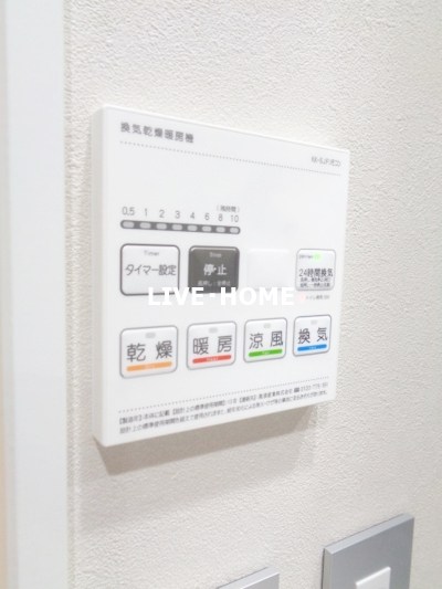 その他13