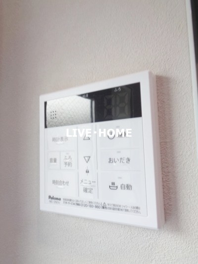 その他19
