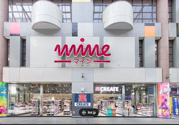 アコード・Ｋ 周辺画像5