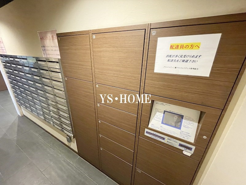 グランドメゾン三鷹フロントレジデンス その他3