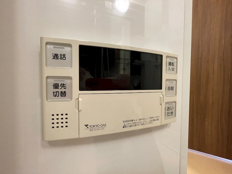 グランドメゾン三鷹フロントレジデンス その他7