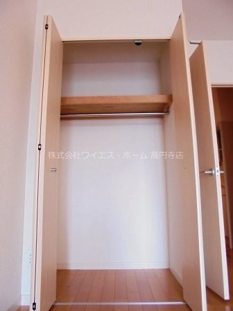 RESIDENCE SATSUMA その他3