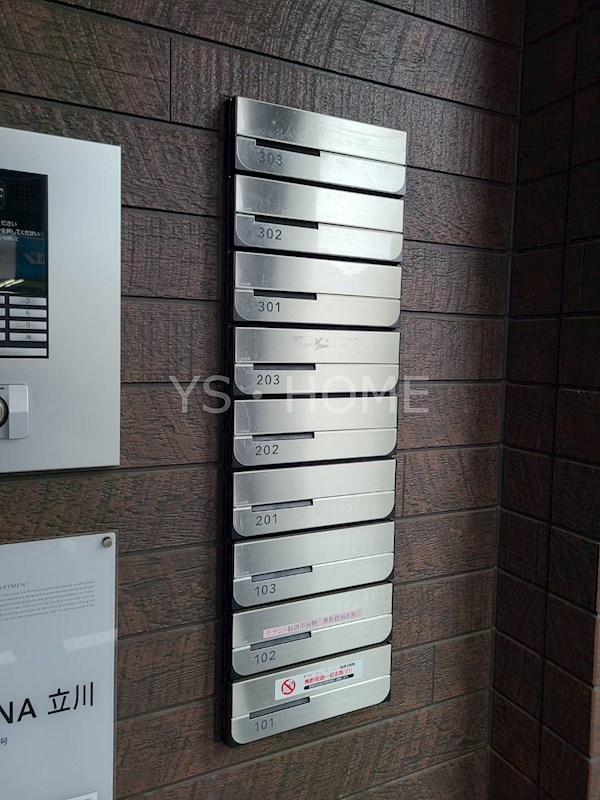 CAROLINA立川 その他8