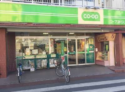 CAROLINA立川 周辺画像3