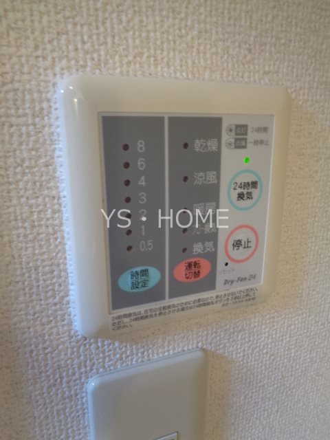 ベルフレール その他5