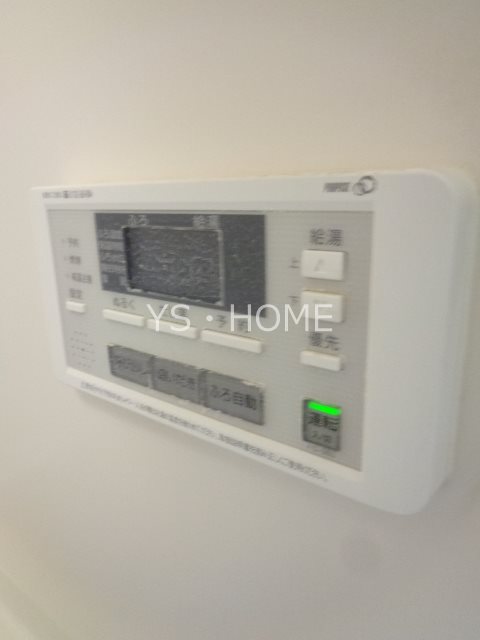 ベルフレール その他10