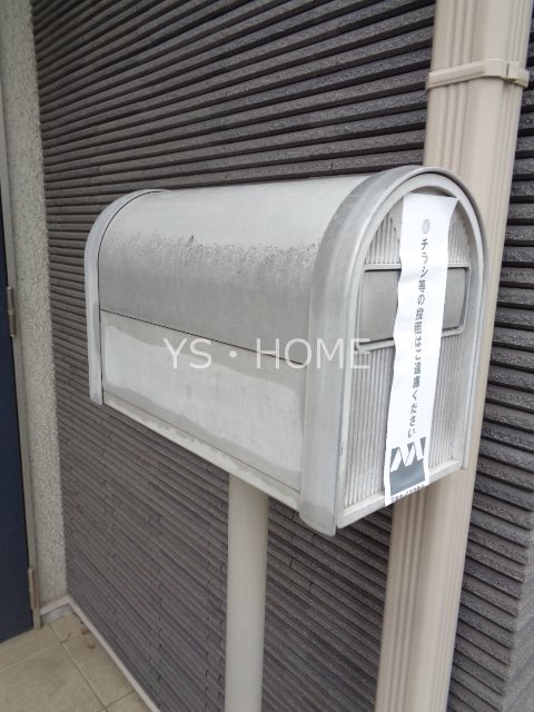 ベルフレール その他17