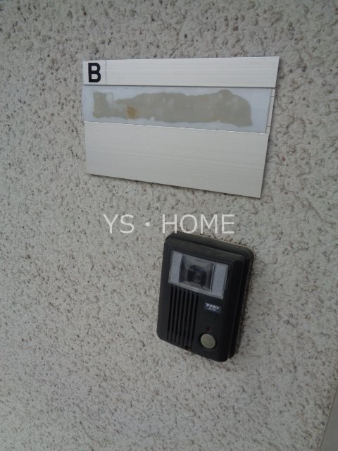 ベルフレール その他18