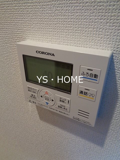 M＆Mハイム  その他5