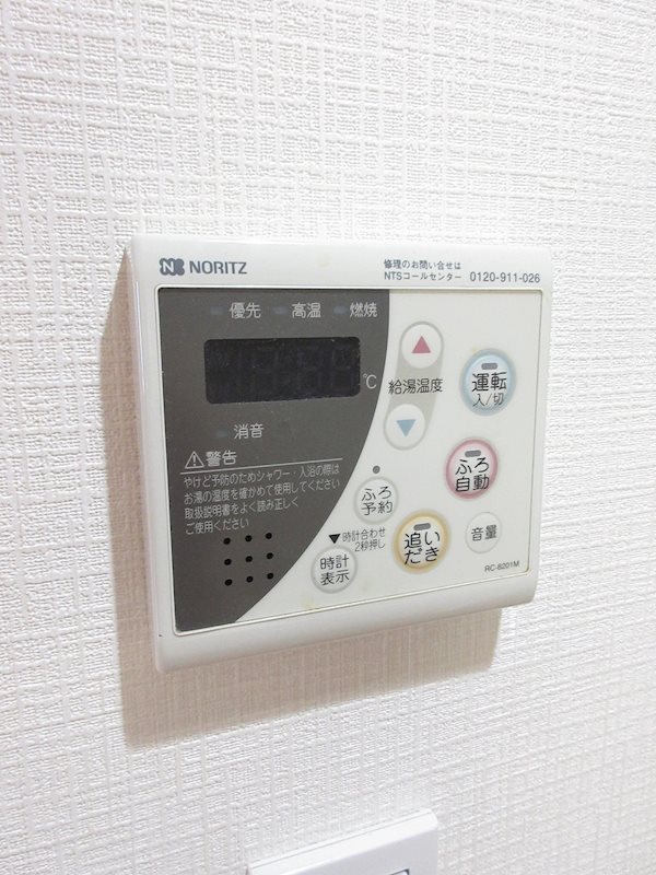 日神デュオステージ新中野 その他5