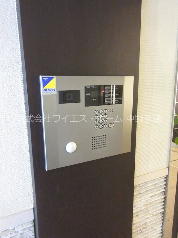 日神デュオステージ新中野 その他外観1