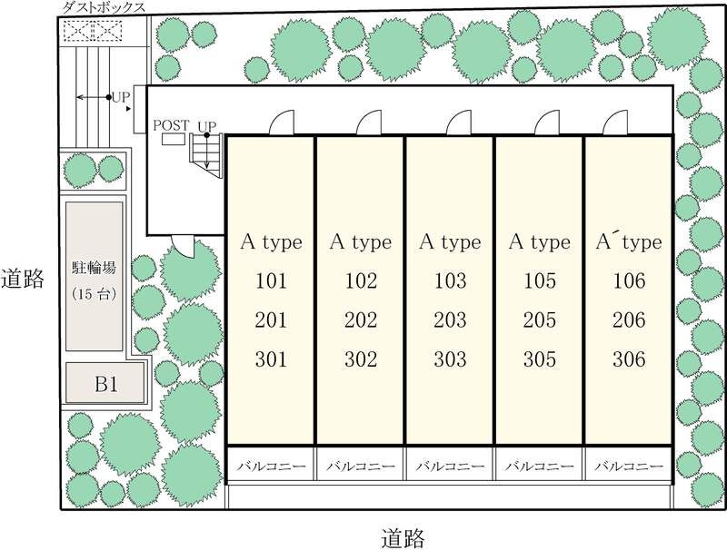 リブリ・大沼 その他10