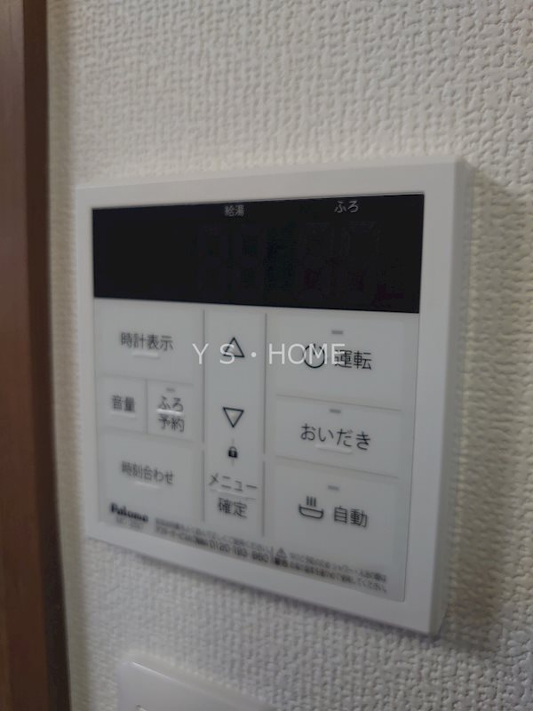 エッグビル その他5