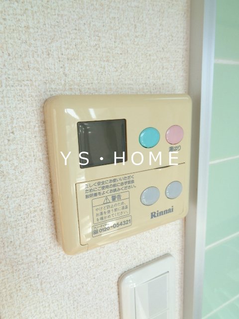 エコロジー高井戸プロセンチュリー その他11