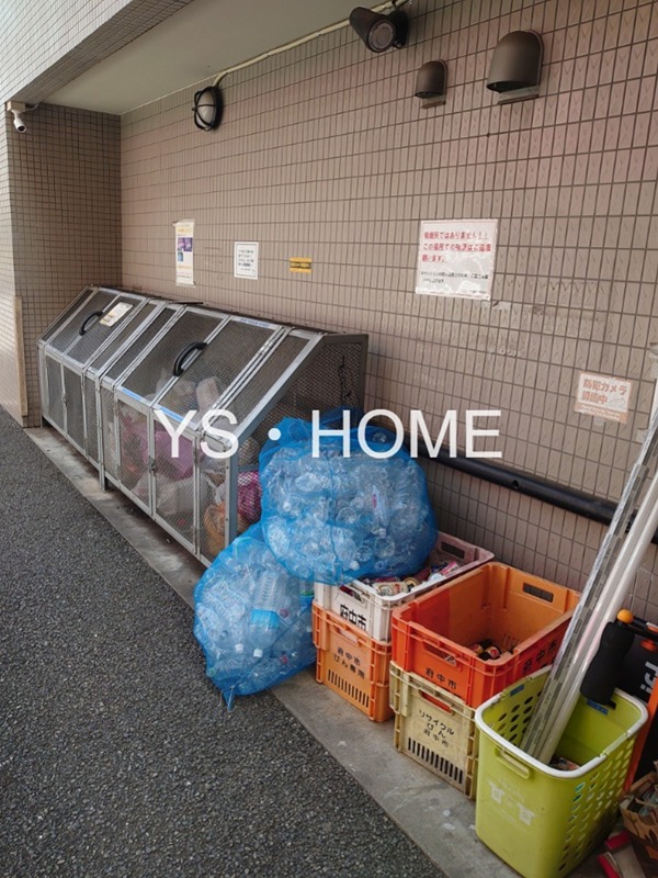 ソレアード東府中 その他14