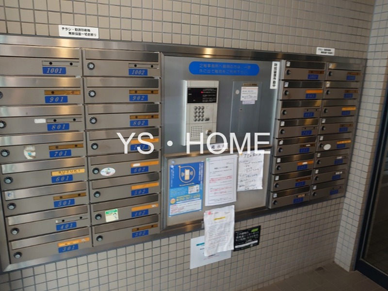 ソレアード東府中 その他16