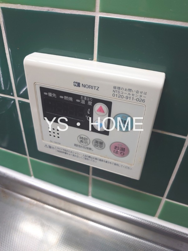 ソレアード東府中 その他21