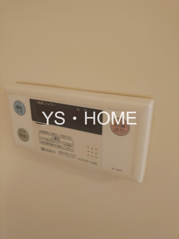 ソレアード東府中 その他26