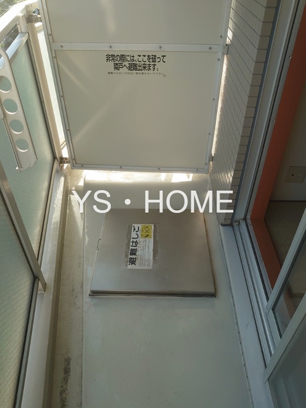 ソレアード東府中 その他31