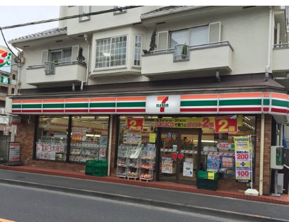 ソレアード東府中 周辺画像4