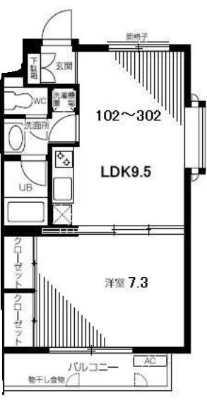コーポ白雪 間取り