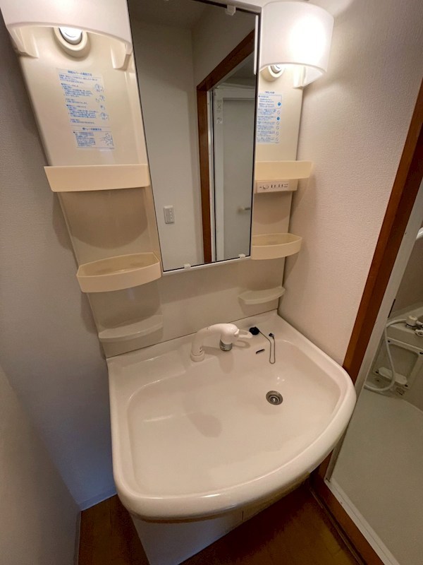 コーポ白雪 その他2