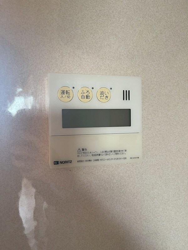 コーポ白雪 その他9