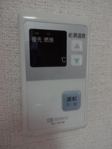 パークヴィラ その他4