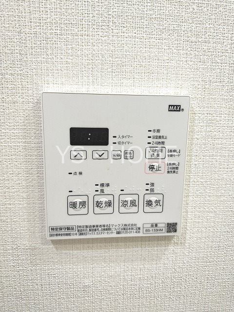 プライムアーバン武蔵小金井Ⅱ その他4