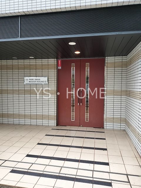 プライムアーバン武蔵小金井Ⅱ その他外観5