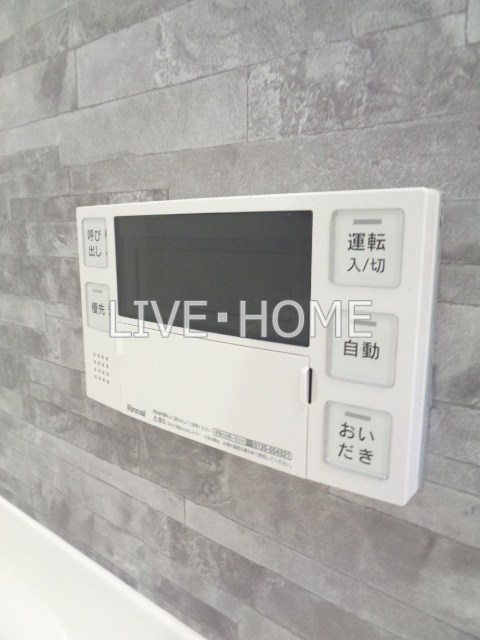 その他20