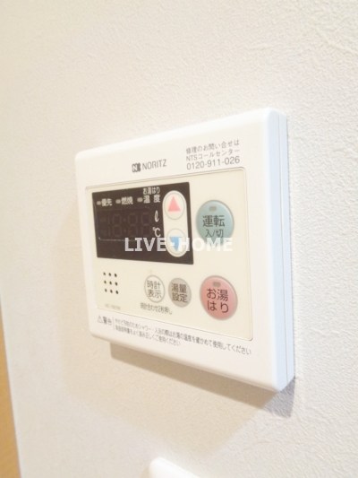 その他13