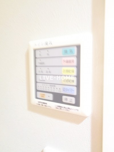 その他15