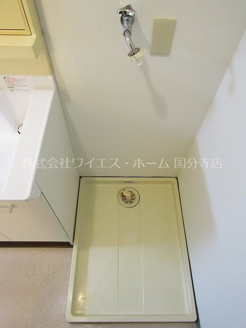 アイリスコート その他2