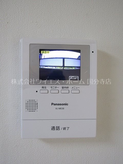 アイリスコート その他4