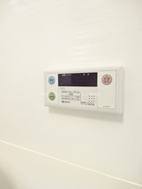 アーバンキューブ三鷹 その他18