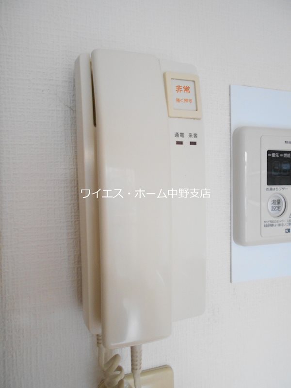 エンゼルハイム東中野 その他4