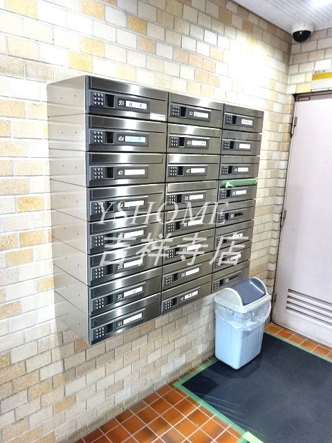 ユニパリス南荻窪 その他4