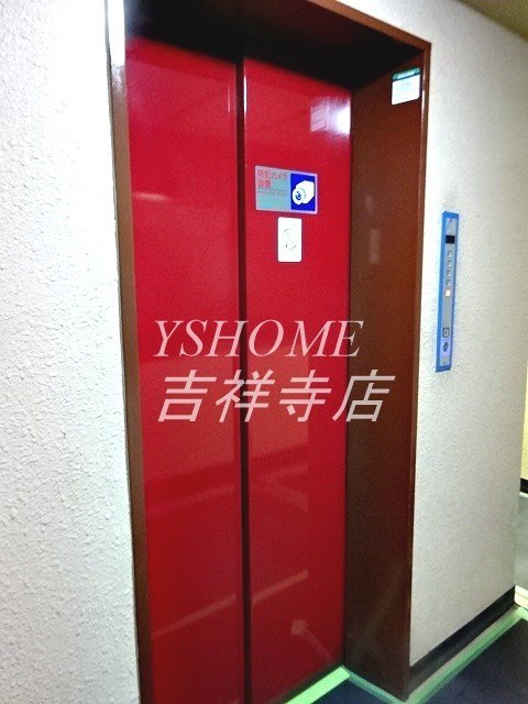 ユニパリス南荻窪 その他7