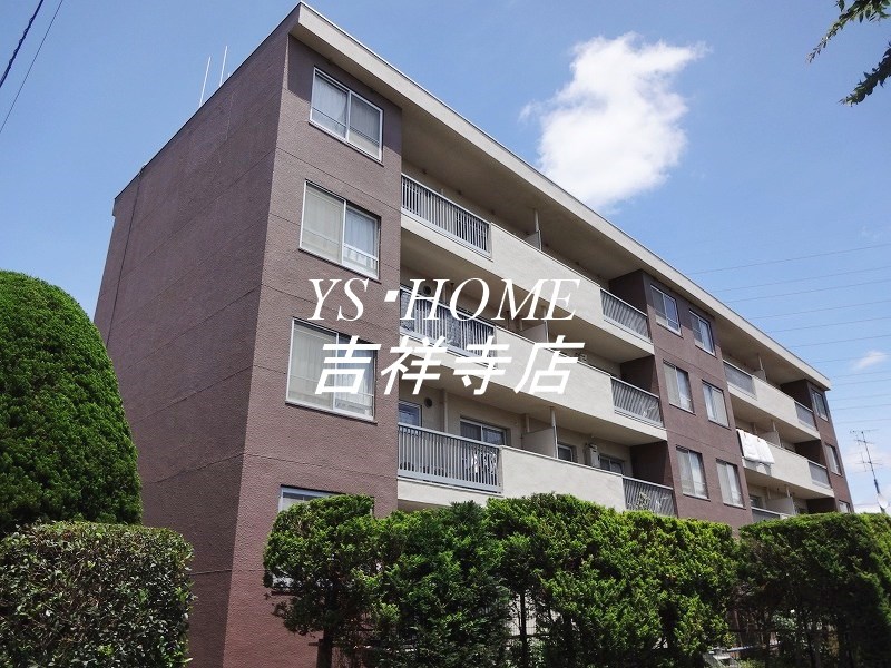 アプリーレ吉祥寺 外観